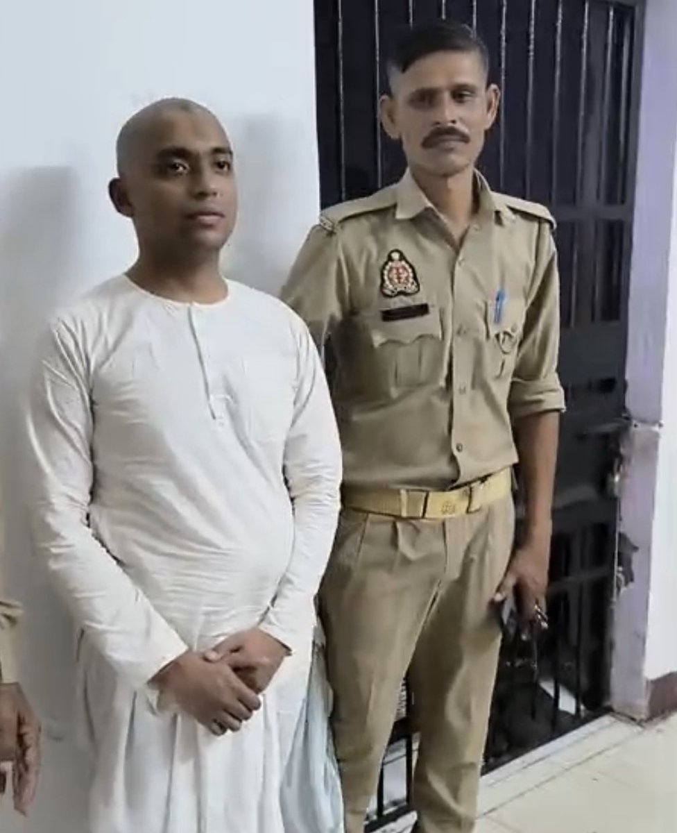 IIT-baba-adikarta-narayan-shoshan-ke-case-me-giraftar