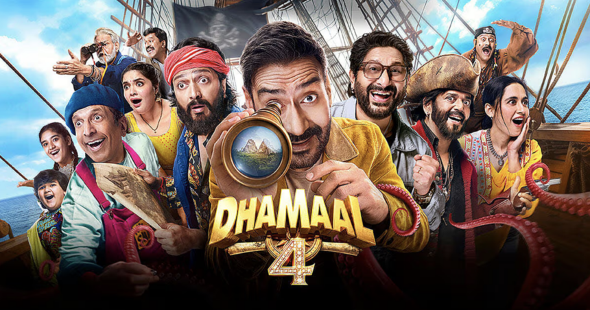 Dhamaal-4-ko-mila-U-A-13-certificate-janiye-kya-badla
