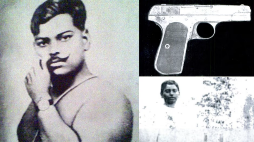 chandra-shekhar-azad-jayanti-amar-balidan-ki-prerak-gatha