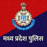 madhya-pradesh-police-me-9662-padon-ko-manjuri