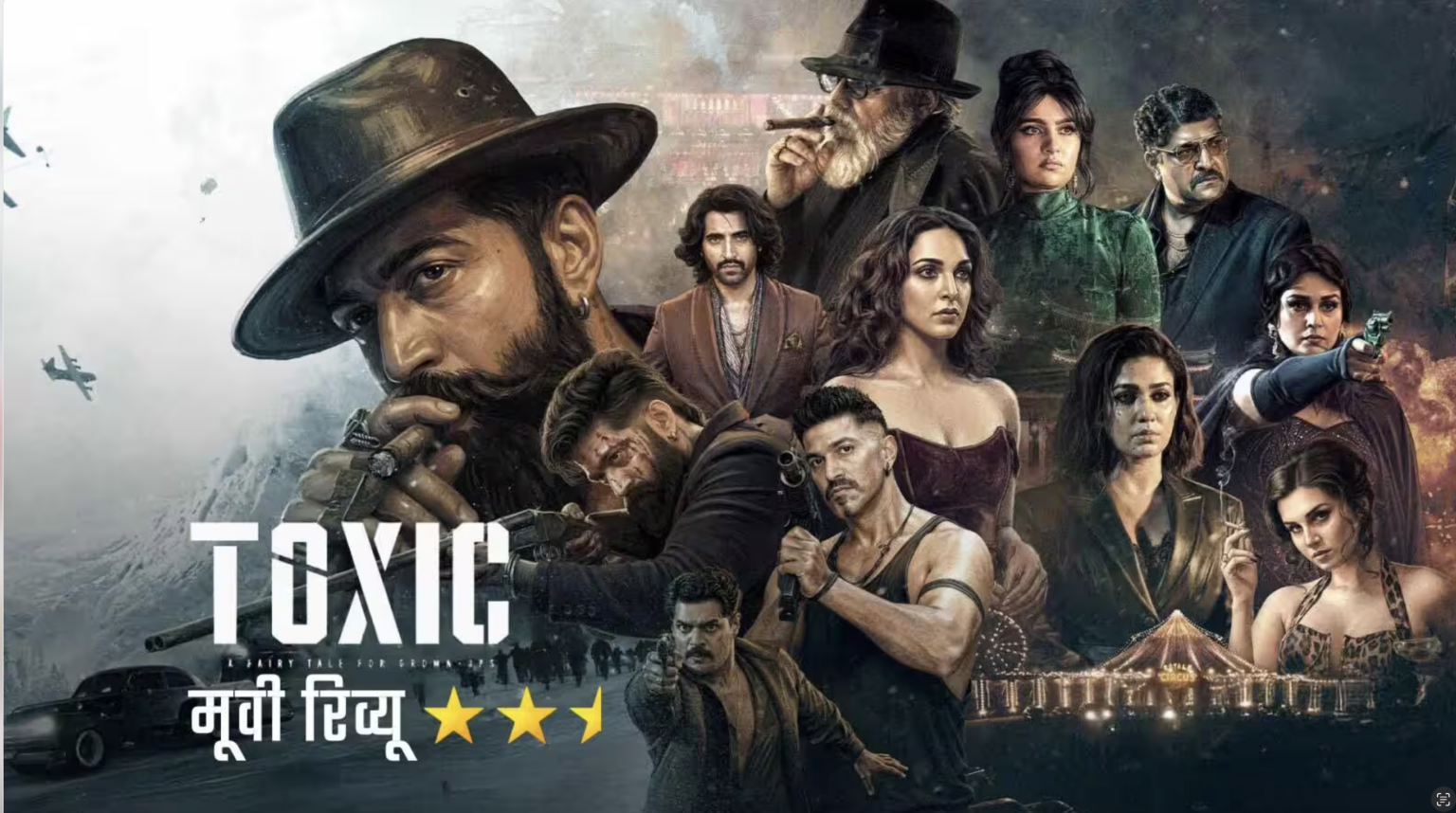 yash-ki-toxic-me-kitna-dam-janen-film-ka-poora-review