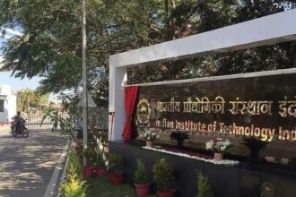 iit-indore-ki-8-taknikon-ko-mila-udyogon-ka-bharosa