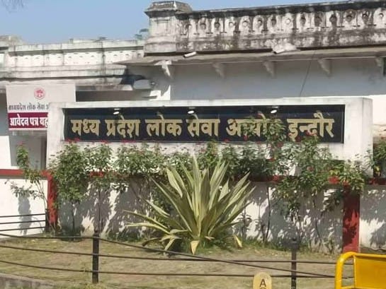 mppsc-me-paanch-bhartiyon-me-badhe-saikdon-pad
